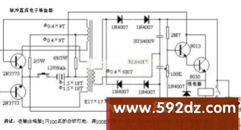 标签: 逆变电源电路图, 逆变器电路图大全,12v逆变器电路图