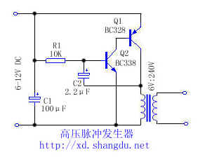 高压脉冲发生器电路