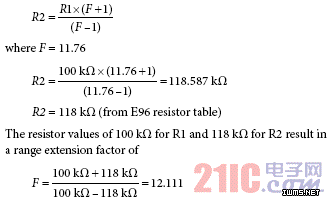 Equation 5