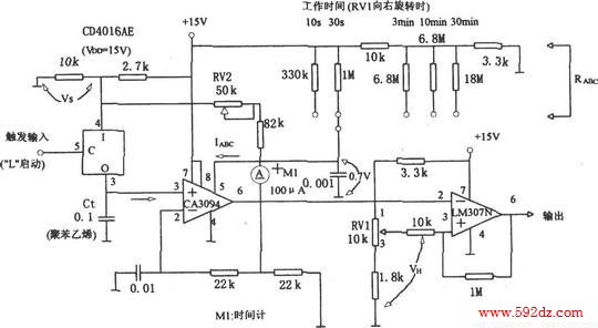 ʱ䶨ʱ·(LM307NCA3094)